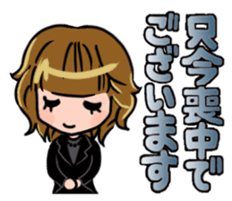 New Year and Christmas Sticker by.SC sticker #14891163