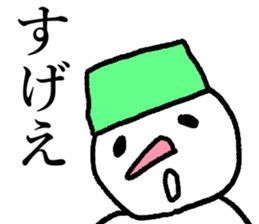 snowman!!! sticker #14891255