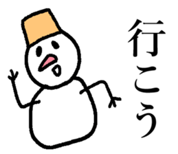snowman!!! sticker #14891256