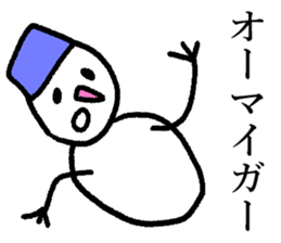 snowman!!! sticker #14891258