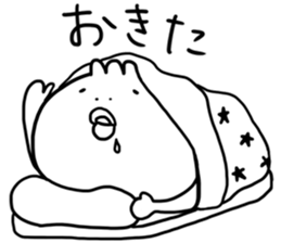 TOGEMON sticker #14891262