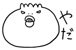 TOGEMON sticker #14891267