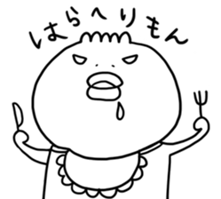 TOGEMON sticker #14891271