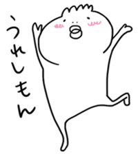 TOGEMON sticker #14891273