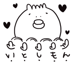 TOGEMON sticker #14891281