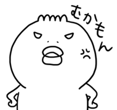 TOGEMON sticker #14891282