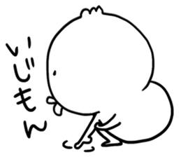 TOGEMON sticker #14891293