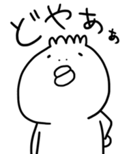 TOGEMON sticker #14891297