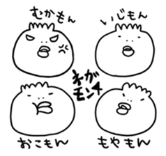 TOGEMON sticker #14891301