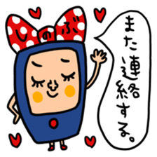 Many set shinobu sticker #14891418