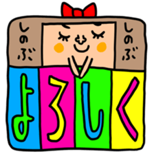 Many set shinobu sticker #14891432