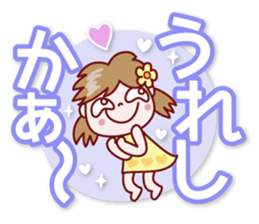 Nico-chan[big letter]Hakata dialect sticker #14891453