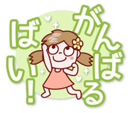 Nico-chan[big letter]Hakata dialect sticker #14891457