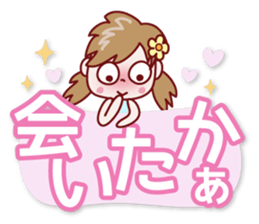 Nico-chan[big letter]Hakata dialect sticker #14891459