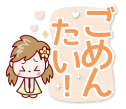 Nico-chan[big letter]Hakata dialect sticker #14891463