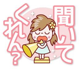 Nico-chan[big letter]Hakata dialect sticker #14891470