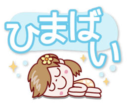 Nico-chan[big letter]Hakata dialect sticker #14891477