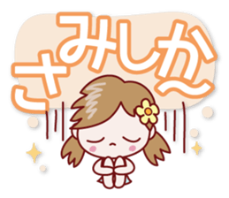 Nico-chan[big letter]Hakata dialect sticker #14891478