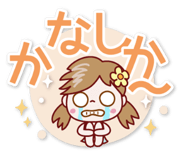 Nico-chan[big letter]Hakata dialect sticker #14891479