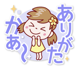 Nico-chan[big letter]Hakata dialect sticker #14891482
