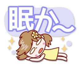 Nico-chan[big letter]Hakata dialect sticker #14891483