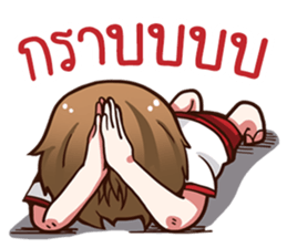 Core screwball.. sticker #14891744