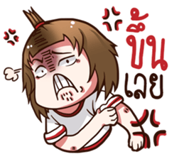 Core screwball.. sticker #14891746