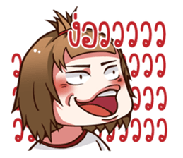 Core screwball.. sticker #14891747