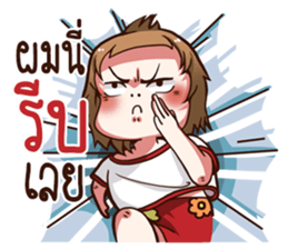 Core screwball.. sticker #14891749