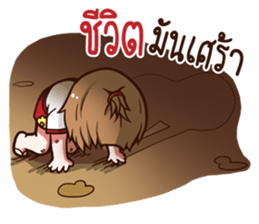 Core screwball.. sticker #14891750