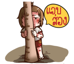 Core screwball.. sticker #14891751