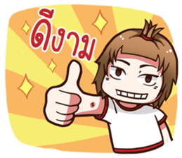 Core screwball.. sticker #14891753