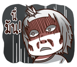 Core screwball.. sticker #14891755