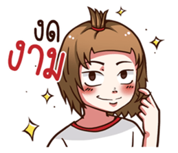 Core screwball.. sticker #14891756