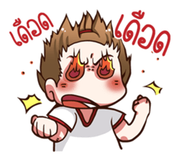 Core screwball.. sticker #14891762