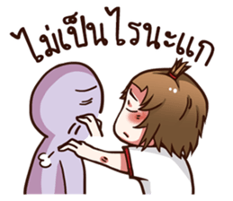 Core screwball.. sticker #14891766