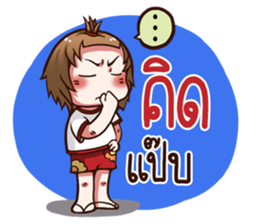 Core screwball.. sticker #14891777