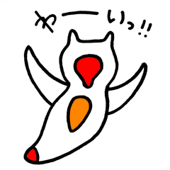 Surreal Sea Creatures