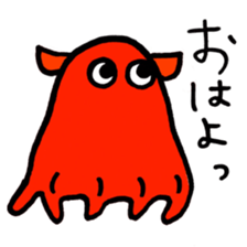 Surreal Sea Creatures sticker #14891878