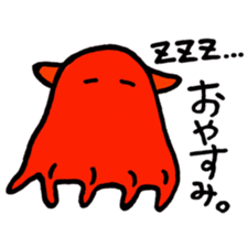 Surreal Sea Creatures sticker #14891879