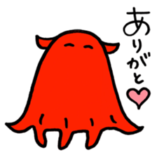 Surreal Sea Creatures sticker #14891880