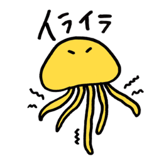 Surreal Sea Creatures sticker #14891884