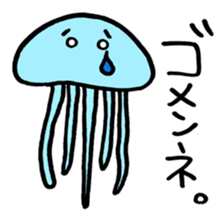 Surreal Sea Creatures sticker #14891885