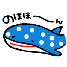 Surreal Sea Creatures sticker #14891890