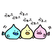 Surreal Sea Creatures sticker #14891892