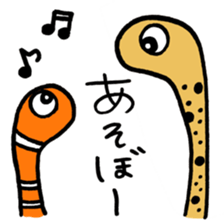 Surreal Sea Creatures sticker #14891894