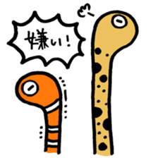 Surreal Sea Creatures sticker #14891895