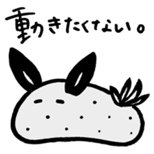 Surreal Sea Creatures sticker #14891900