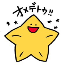 Surreal Sea Creatures sticker #14891904