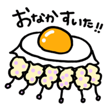 Surreal Sea Creatures sticker #14891906